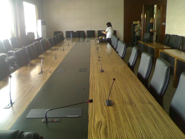 Information Conference Hall