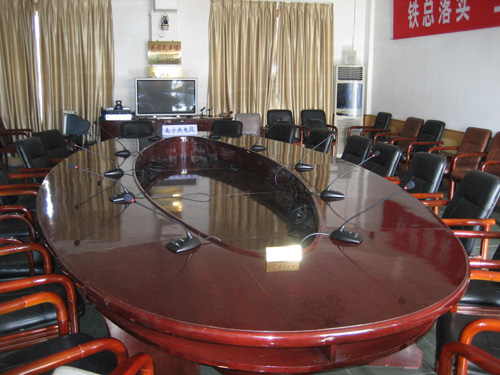 Nanning power supply section of Railway Administration