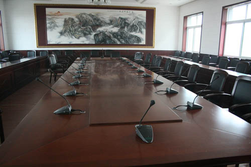 Tangshan work report meeting