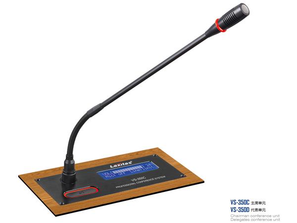 VS-350C D大尺寸显示屏 嵌入式 视频跟踪