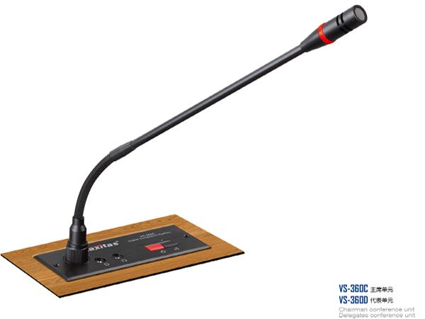 VS-360C D 中尺寸 嵌入式 视频跟踪