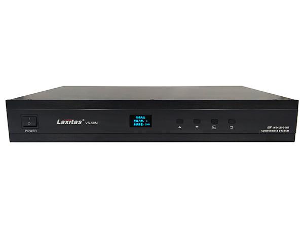 VS-50M 智能会议主机OLED 1.5U